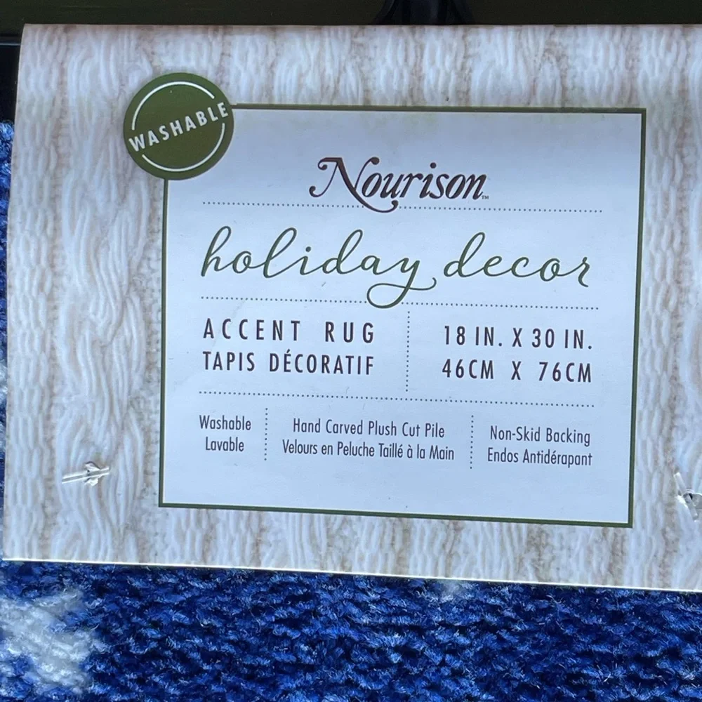 Norison Christmas Accent Rug - NWT